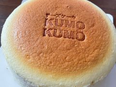 -KUMO KUMO甜品·冰淇淋(深圳壹方城店)
