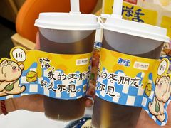 -阿三生煎(正弘城店)