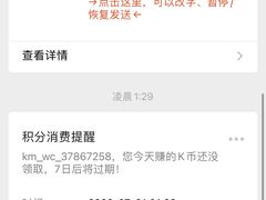 -奥斯汀KTV(金湖店)