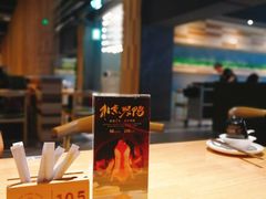 -兰亭轩茶餐厅(长江路店)