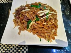 -新兴·金羊座·粤菜点心(乐峰店)