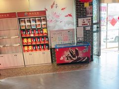 -红胖胖龙虾王·本地菜