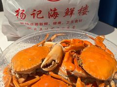 -杨记海鲜楼