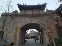 -韩城古城