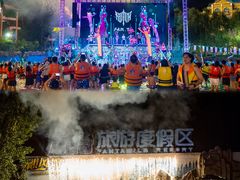 -郑州方特水上乐园