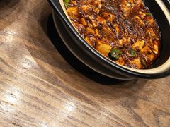 -辛香汇(飞洲店)