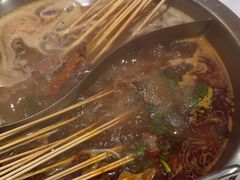 -宏姐串串香(征仪路店)