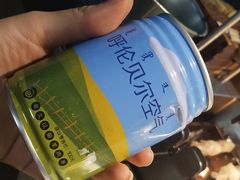 -很久以前羊肉串(中山公园店)