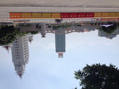 iphone_upload_pic-集美学村