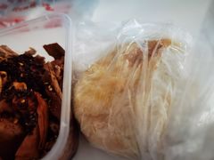 -老王豆皮