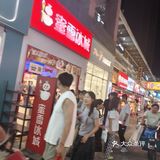 美团外卖商战也太可怕了些Σ(°ロ°)