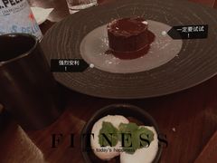 -Tivano意大利餐厅(成都居舍酒店)
