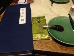 -那家小馆•北京菜•烤鸭(中关村店)