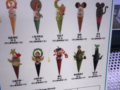 -CORNER CONE GELATO酷矿手作霜淇淋(南头古城店)