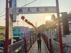-大澳