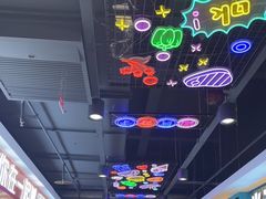 -梦之城购物中心