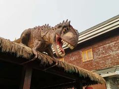 -呀路古热带植物园