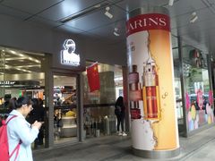 门面-LELECHA乐乐茶(新街口大洋店)