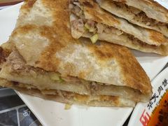 -华天二友居肉饼(宫门口店)