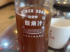 -溢香苑瓦罐(前进路店)