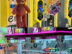 -汕头星城湾欢乐世界