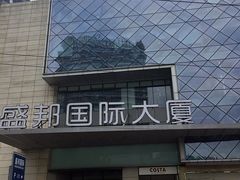 -四川北路(地铁站)