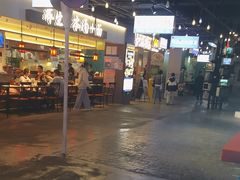 -豪享来(我格广场店)