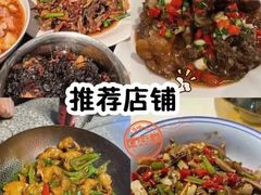 -老长沙龙虾馆·烧烤·虾尾·卤虾(芙蓉广场店)
