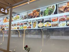 -北国之春酒店(劳动公园店)