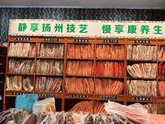 -裕龙汤泉