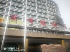 -大鸭梨烤鸭·北京菜(南小街/南苑店)