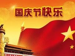 -苏先生海鲜渔庄(金桥店)
