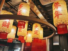-朱光玉火锅馆·太原旗舰(钟楼街店)