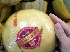 -鲜丰水果(九洲新世界花苑店)