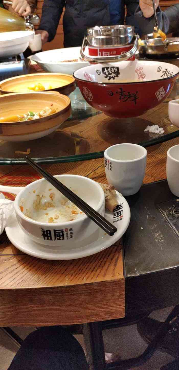 祖厨湖南菜(楚康路店)-"刚开业,有点彭厨的感觉,价格中等吧,味道.