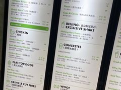 -Shake Shack(西单大悦城店)