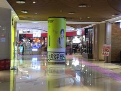 -乡村基(南岸区弹子石泽科餐厅)