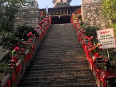-赭山公园