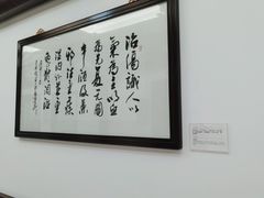 -上海市静安区闸北中心医院