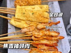 -何妹湿辣牛肉·粤式烧烤砂煲(桂雅路店)