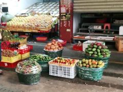 -三亚新鸿港水果一级批发市场