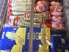 -百年义利(北兴路店)