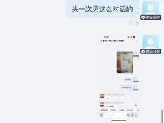 -鱼你在一起(正大乐城店)