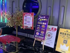 -星璨火吧KTV聚会餐厅(华清广场店)