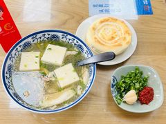 -东关吉祥西安腊汁肉夹馍(健德门店)