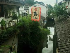 -同得兴 Since·1995 传统苏式面馆(十全街店)