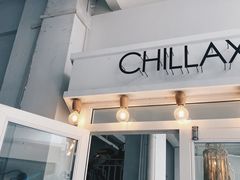 门面-CHILLAX轻乐时(侨建·Hi City店)