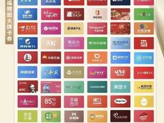 -永辉超市(世纪金源店)