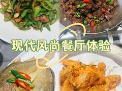 -海鲜e族(马王堆店)