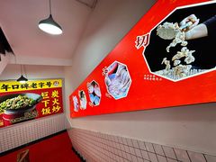 -张氏父子常德肠子馆(红星总店)